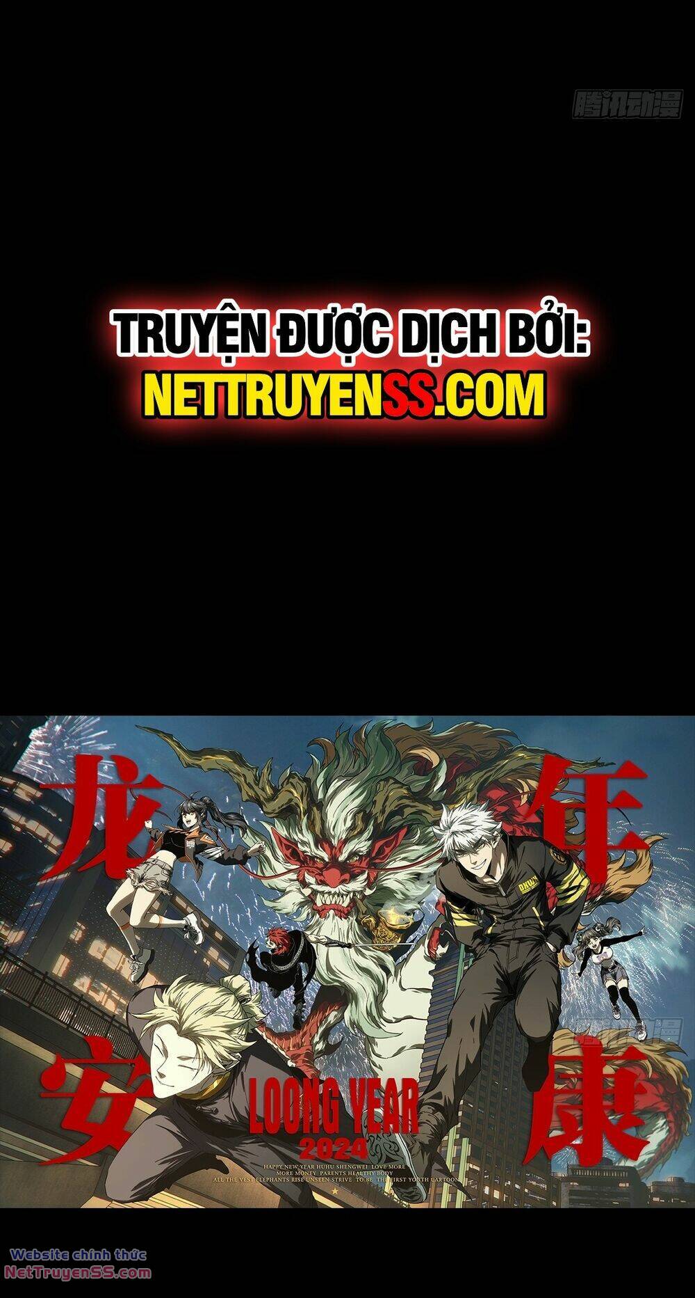 Đại Tượng Vô Hình - Chapter 392 - Page 56