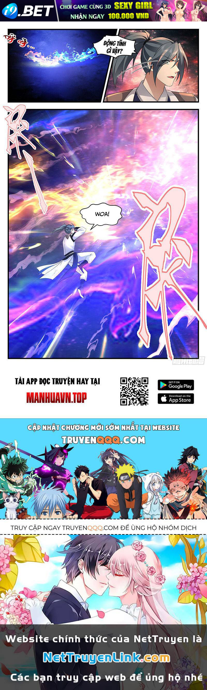 Võ Luyện Đỉnh Phong - Chapter 3686 - Page 12