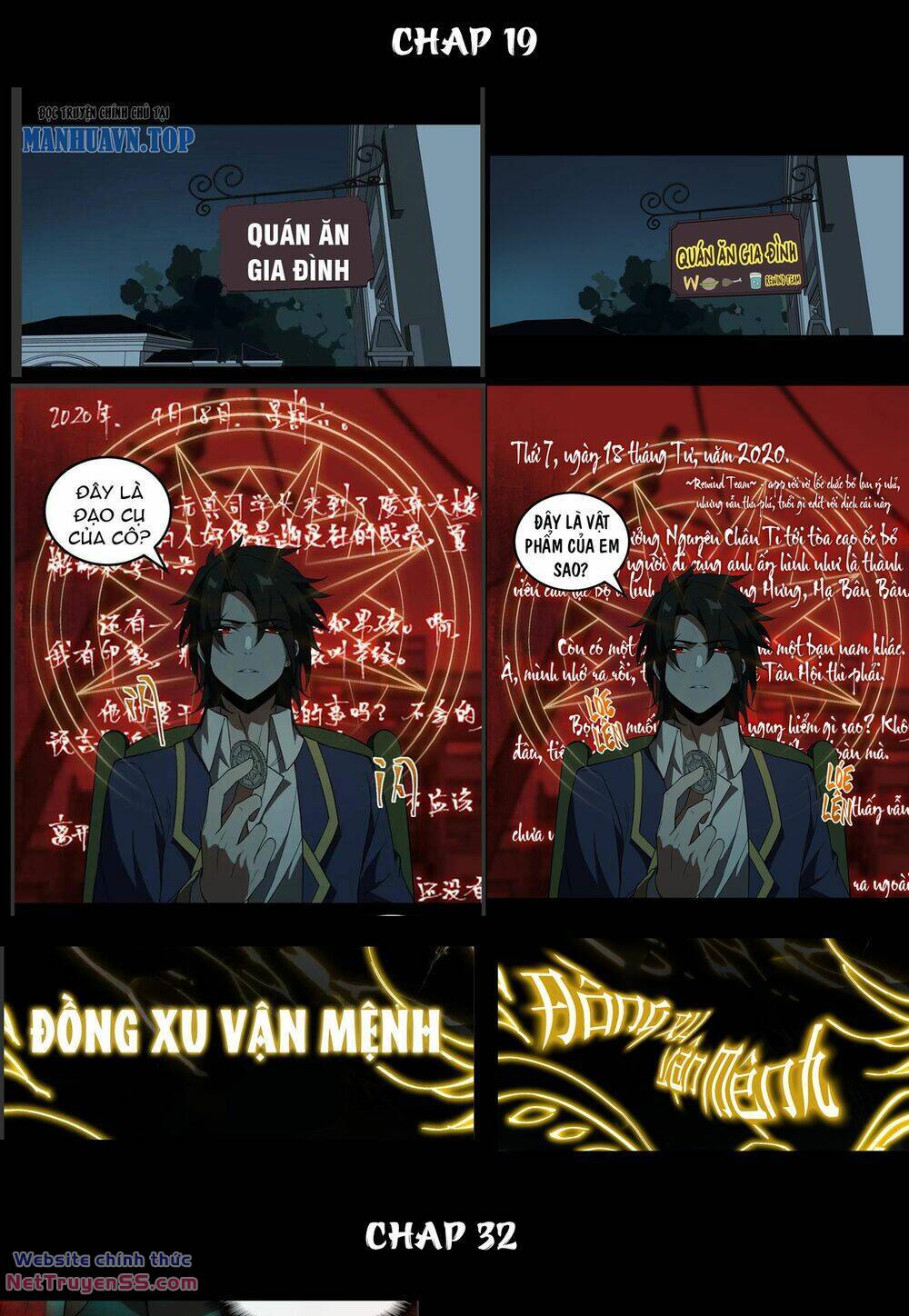 Ta Sáng Tạo Truyền Thuyết Đô Thị - Chapter 33 - Page 74