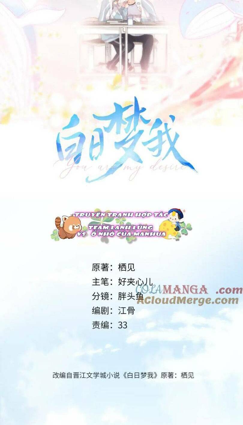 Tôi Mộng Giữa Ban Ngày - Chapter 40 - Page 6