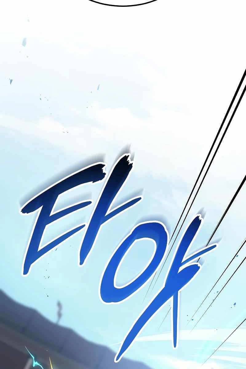 Thần Chiến Tranh Trở Lại Cấp 2 - Chapter 47 - Page 62