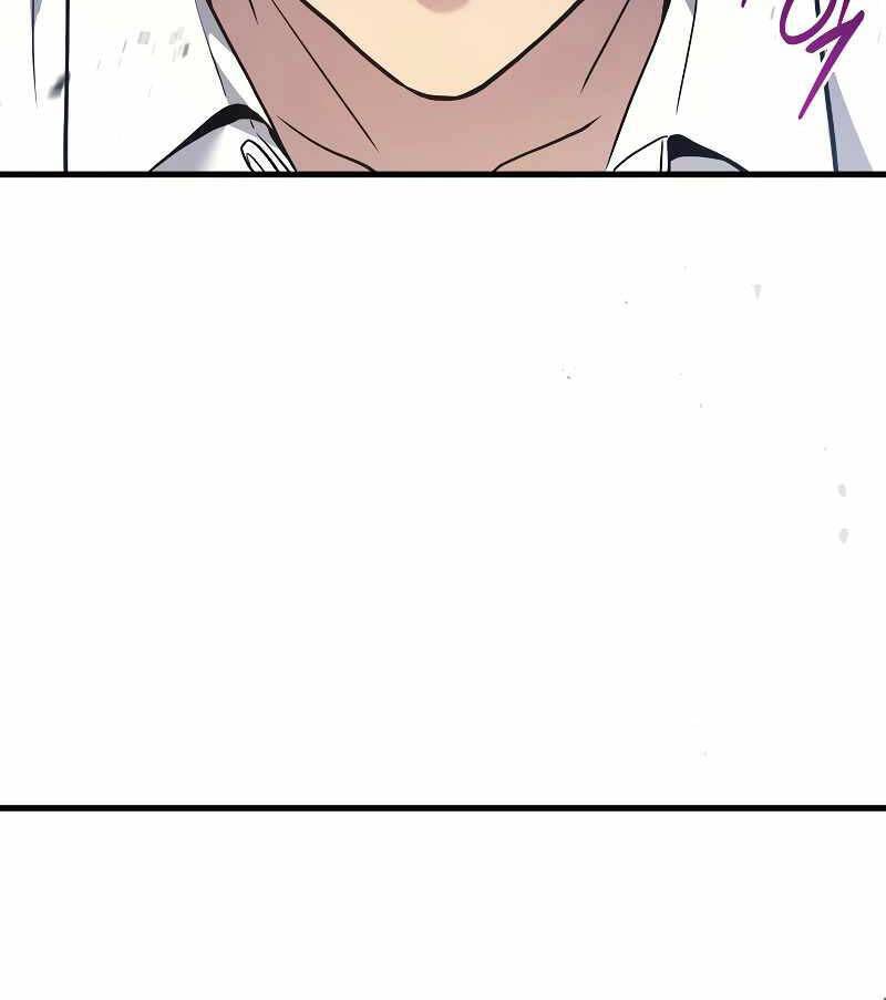 Thần Chiến Tranh Trở Lại Cấp 2 - Chapter 47 - Page 98