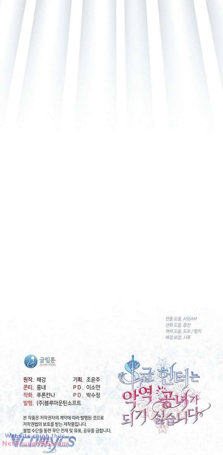 Thợ Săn Hạng S Không Muốn Trở Thành Ác Nữ - Chapter 22 - Page 84