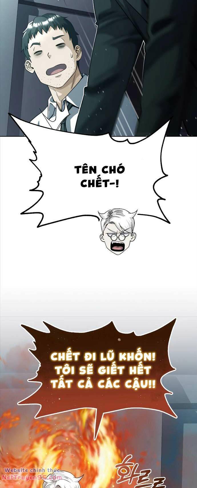 Thiên Tài Của Dòng Dõi Độc Nhất Vô Nhị - Chapter 51 - Page 13