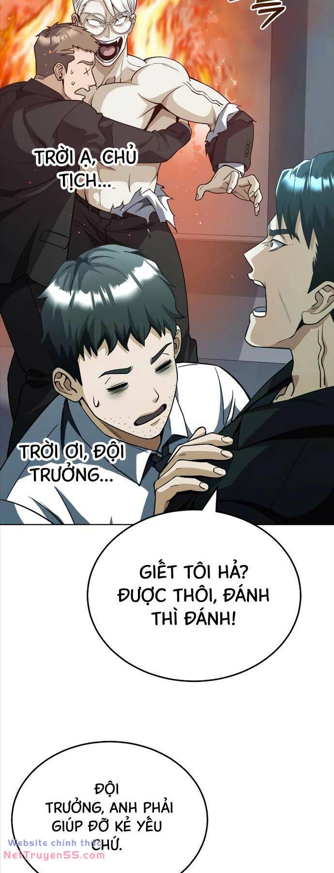 Thiên Tài Của Dòng Dõi Độc Nhất Vô Nhị - Chapter 51 - Page 14