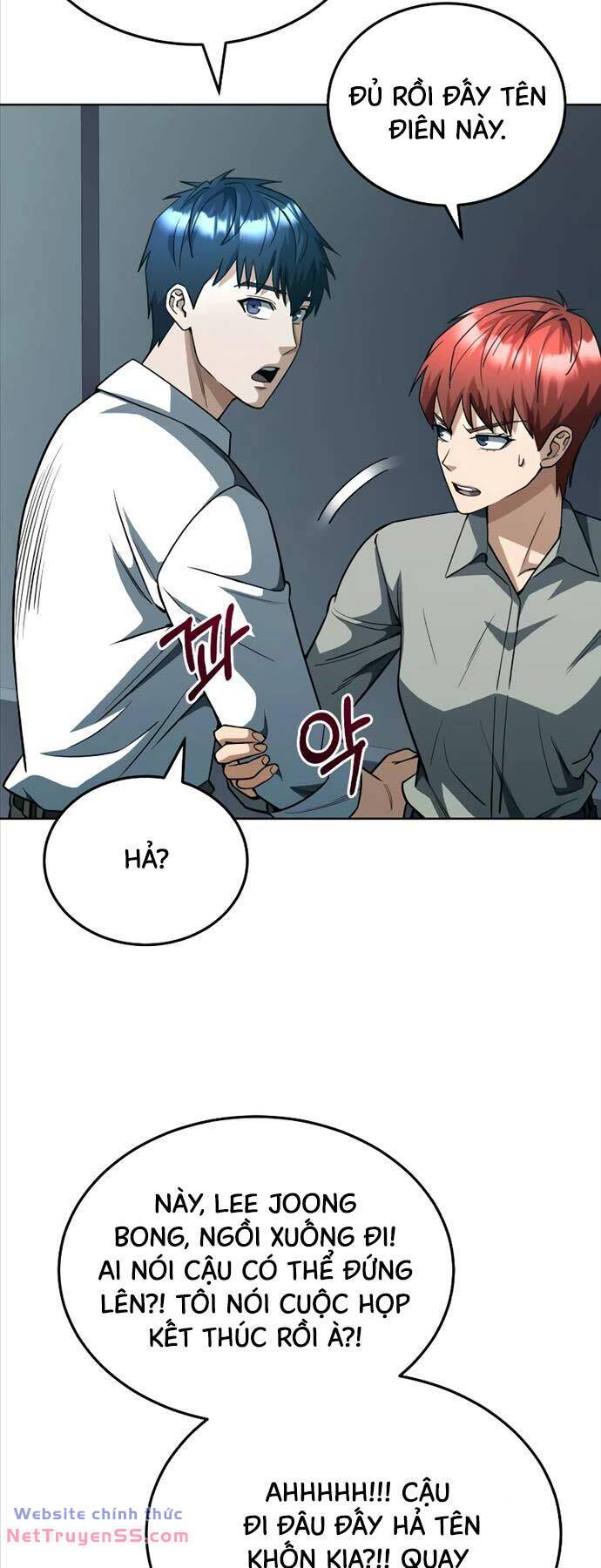 Thiên Tài Của Dòng Dõi Độc Nhất Vô Nhị - Chapter 51 - Page 15