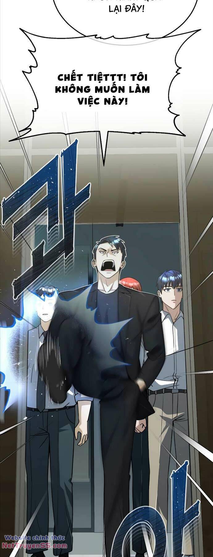 Thiên Tài Của Dòng Dõi Độc Nhất Vô Nhị - Chapter 51 - Page 16