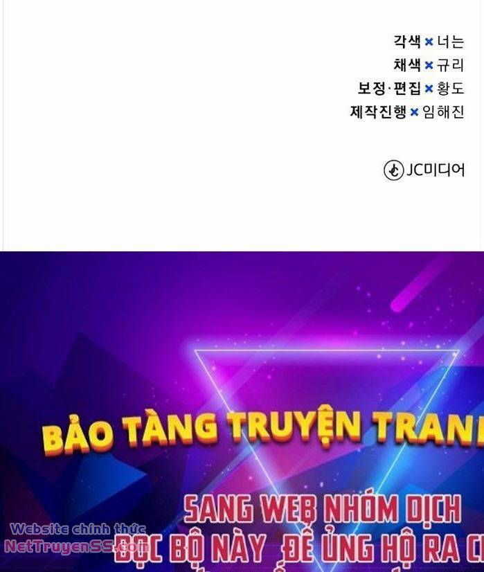 Thiên Tài Của Dòng Dõi Độc Nhất Vô Nhị - Chapter 51 - Page 73