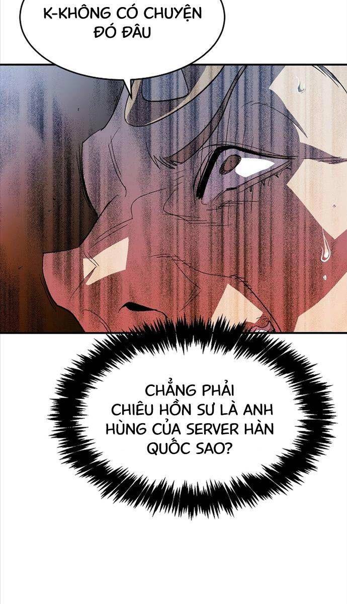 Độc Cô Tử Linh Sư - Chapter 112 - Page 10