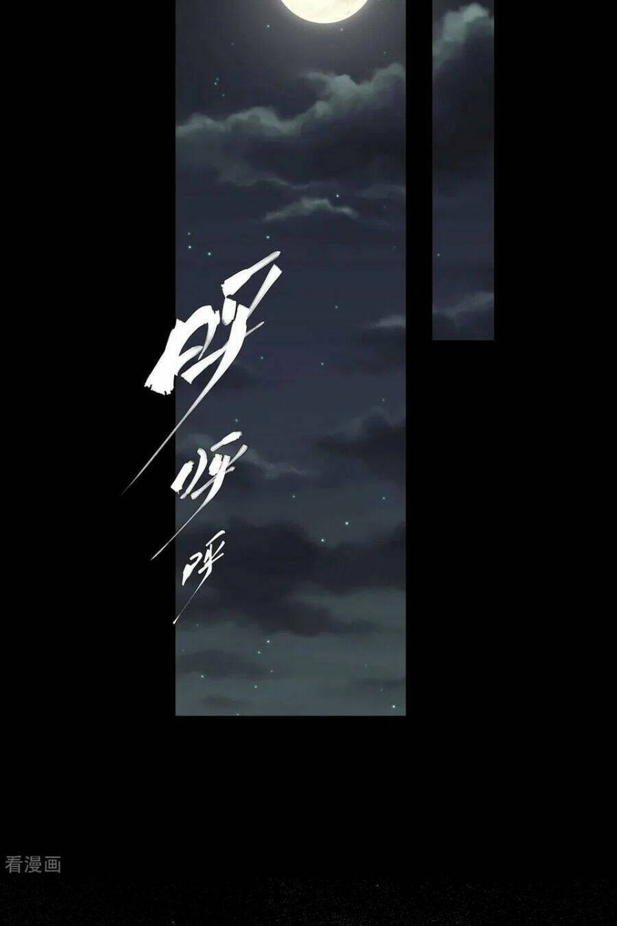 Từ Hôm Nay Bắt Đầu Làm Thành Chủ - Chapter 433 - Page 32