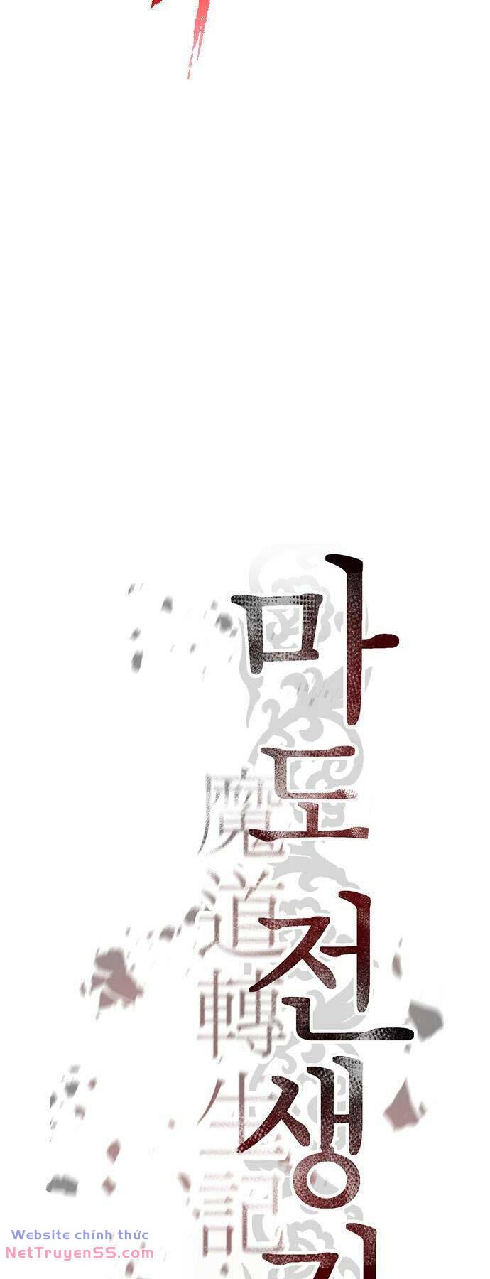 Ma Đạo Chuyển Sinh Ký - Chapter 56 - Page 26