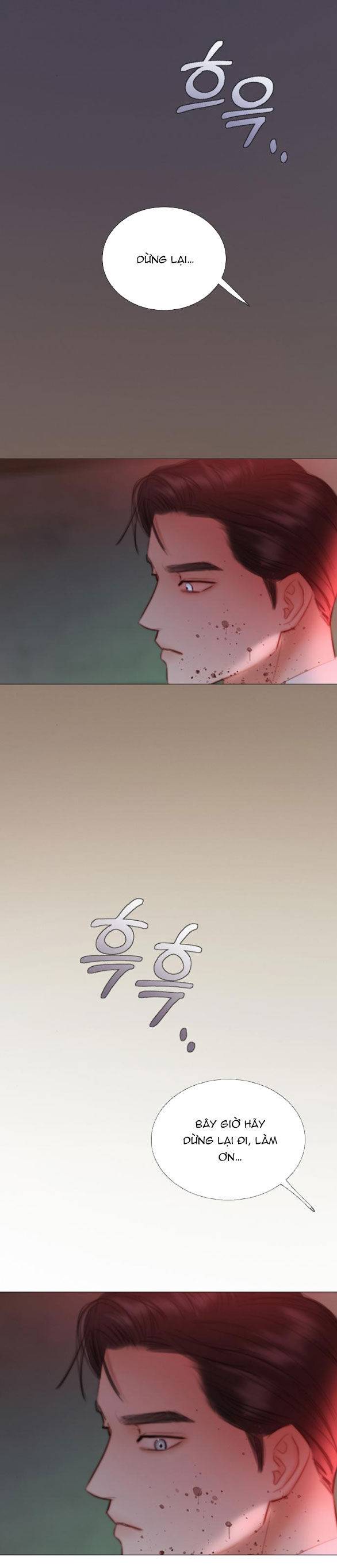 Serena - Chapter 72.2 - Page 11