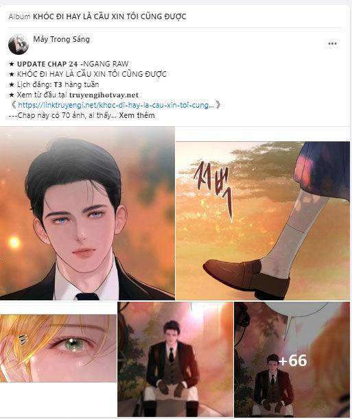 Serena - Chapter 72.2 - Page 16