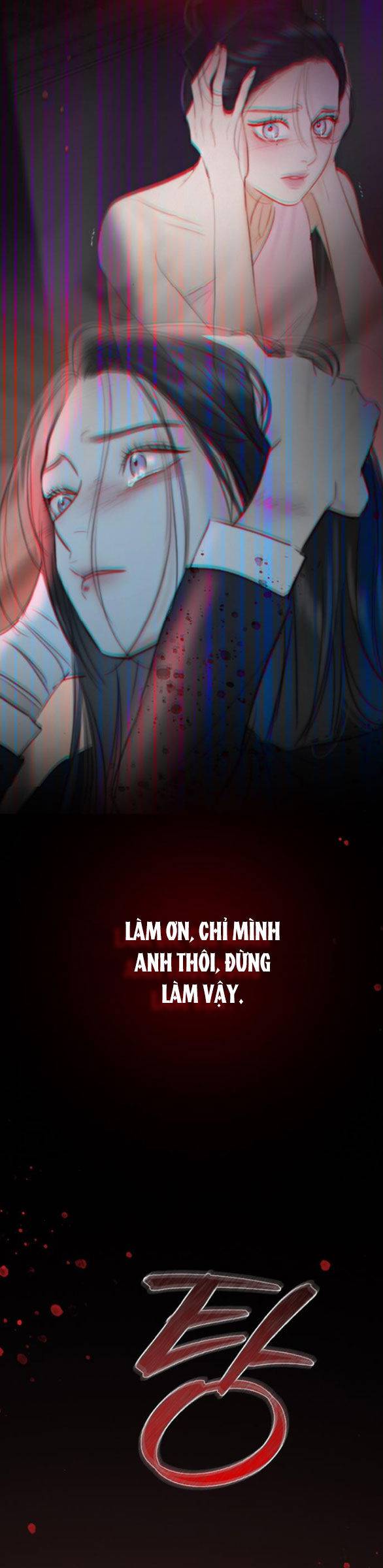 Serena - Chapter 72.2 - Page 6