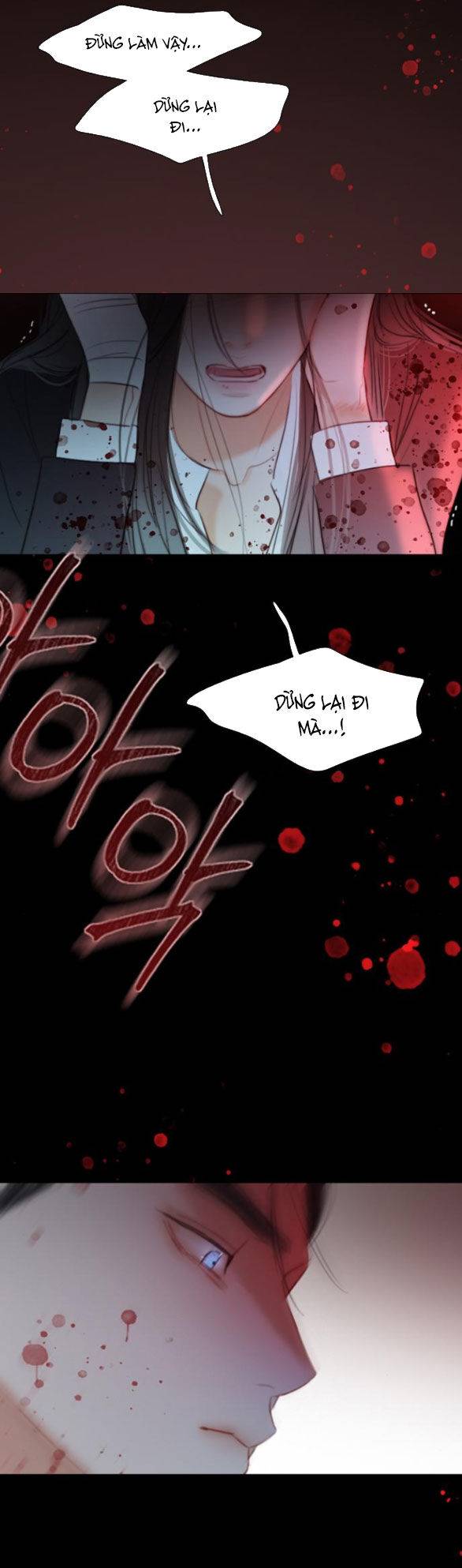 Serena - Chapter 72.2 - Page 7