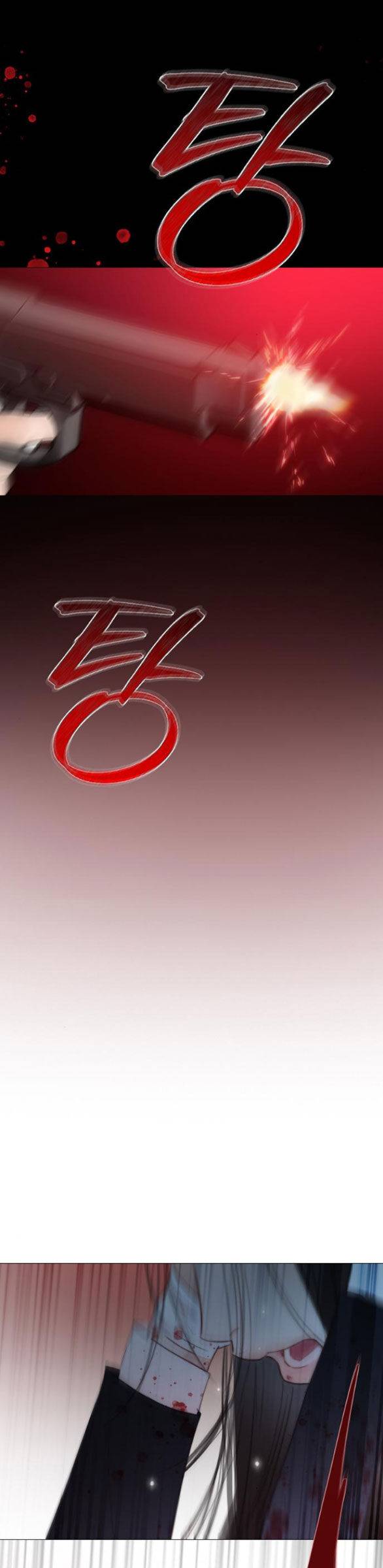 Serena - Chapter 72.2 - Page 8