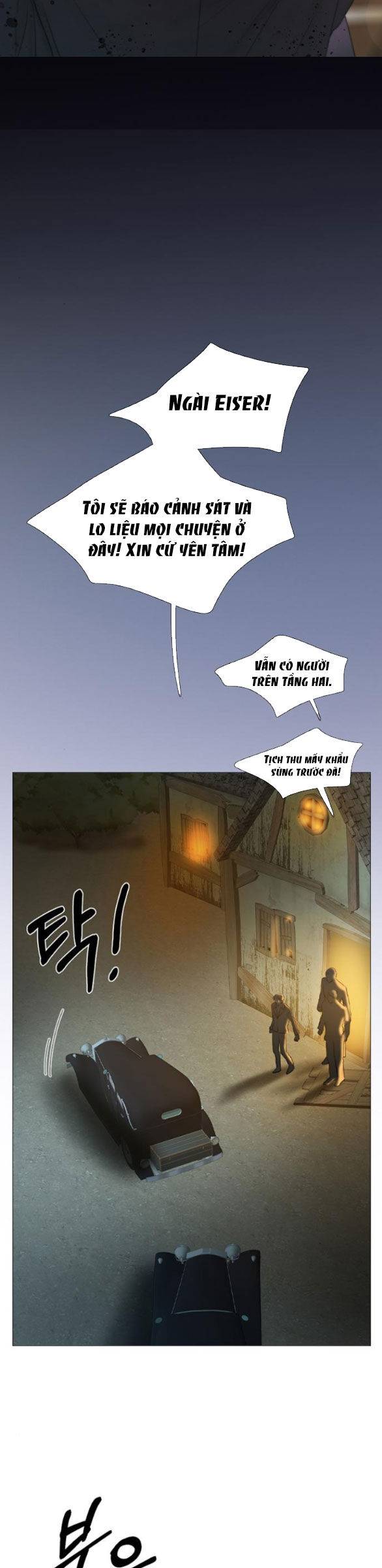 Serena - Chapter 73.1 - Page 10