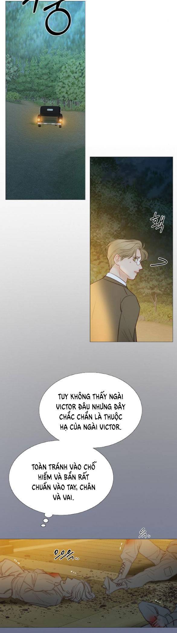 Serena - Chapter 73.1 - Page 11