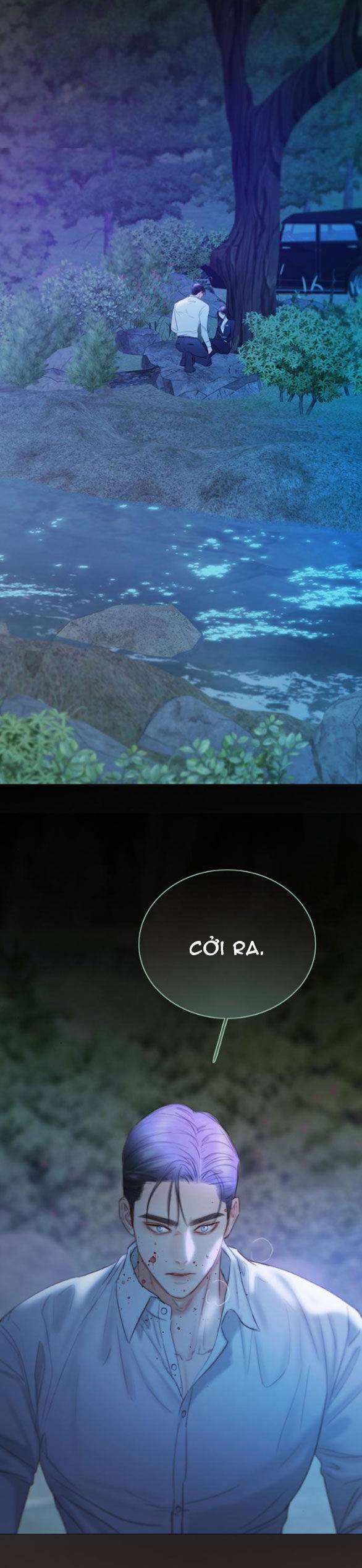 Serena - Chapter 73.1 - Page 16