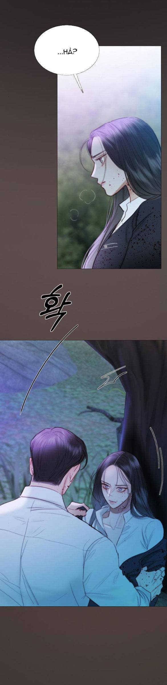 Serena - Chapter 73.1 - Page 17