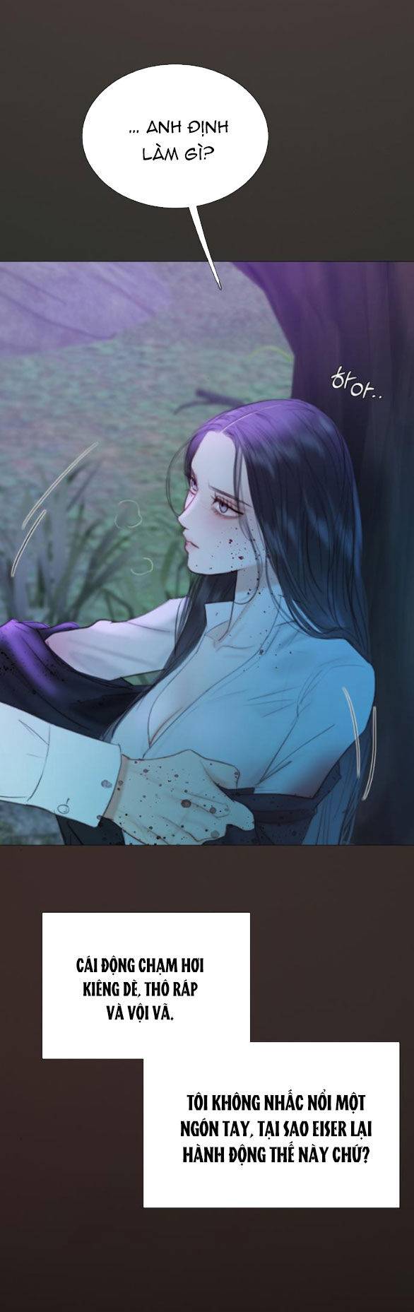 Serena - Chapter 73.1 - Page 18