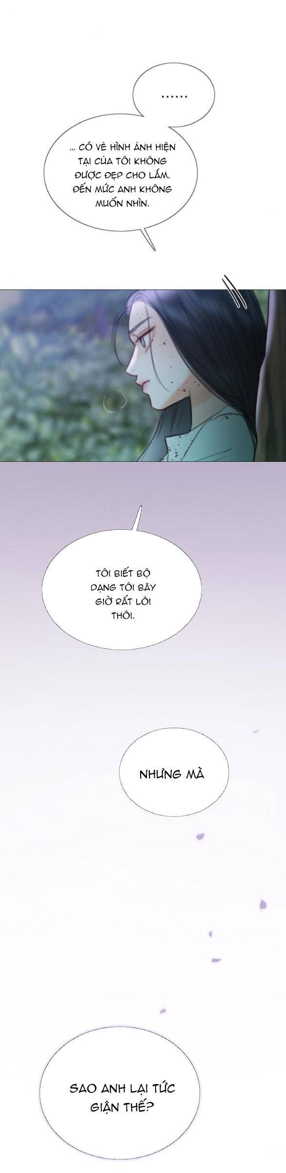 Serena - Chapter 73.1 - Page 26