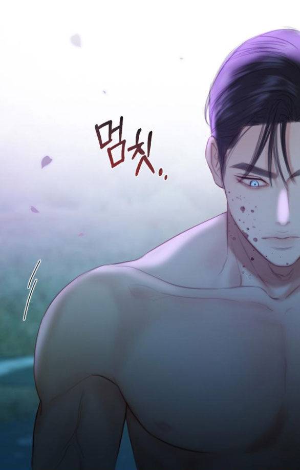 Serena - Chapter 73.1 - Page 27