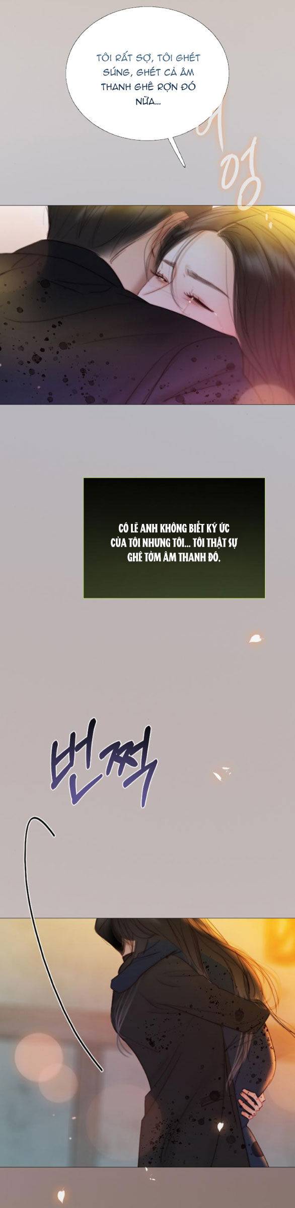 Serena - Chapter 73.1 - Page 6