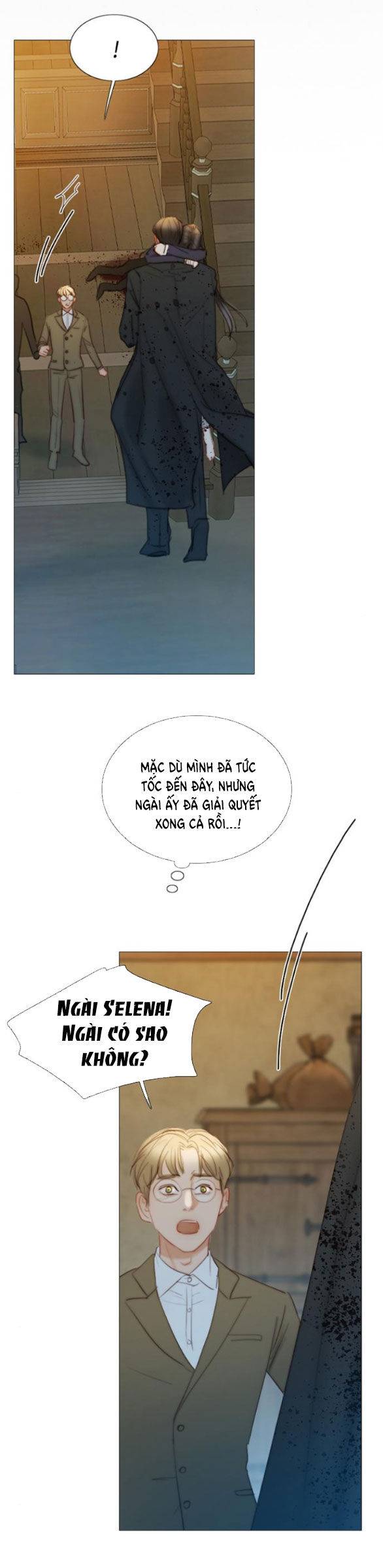 Serena - Chapter 73.1 - Page 8