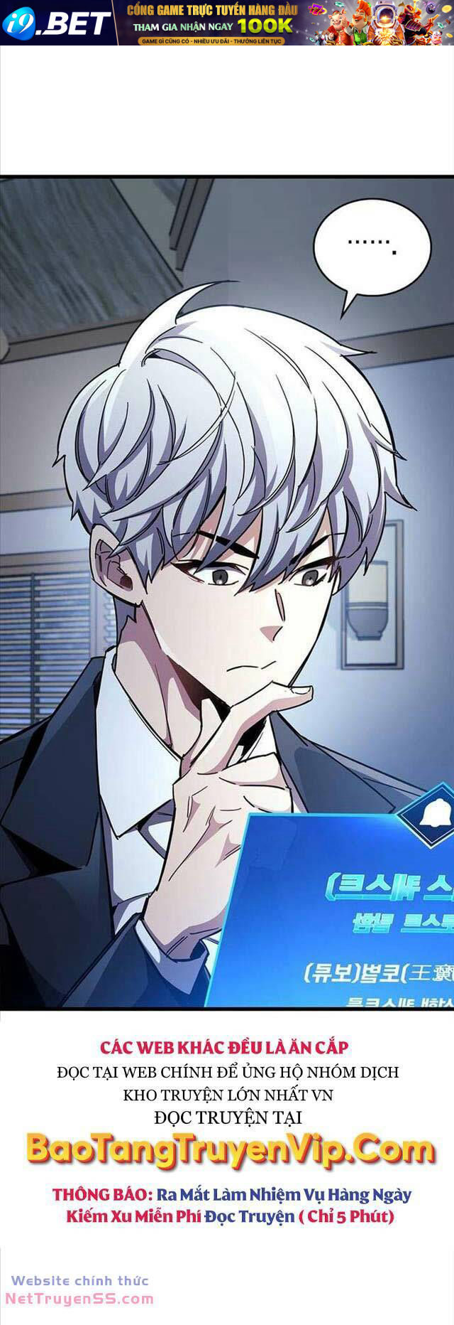 Người Chơi Che Giấu Quá Khứ - Chapter 41 - Page 7