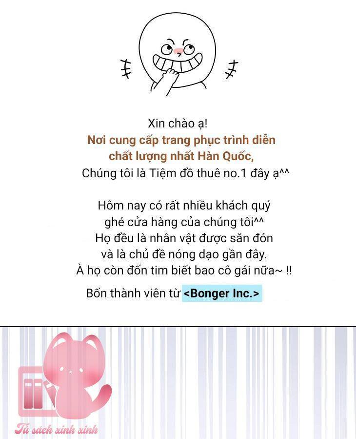 Ra Mắt Hay Ra Đi - Chapter 57 - Page 26