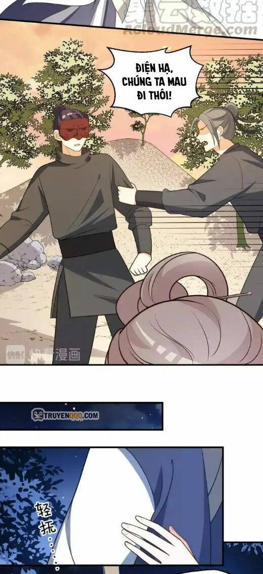 Trùng Sinh Chuyên Sủng Độc Phi Của Nhiếp Chính Vương - Chapter 60 - Page 11