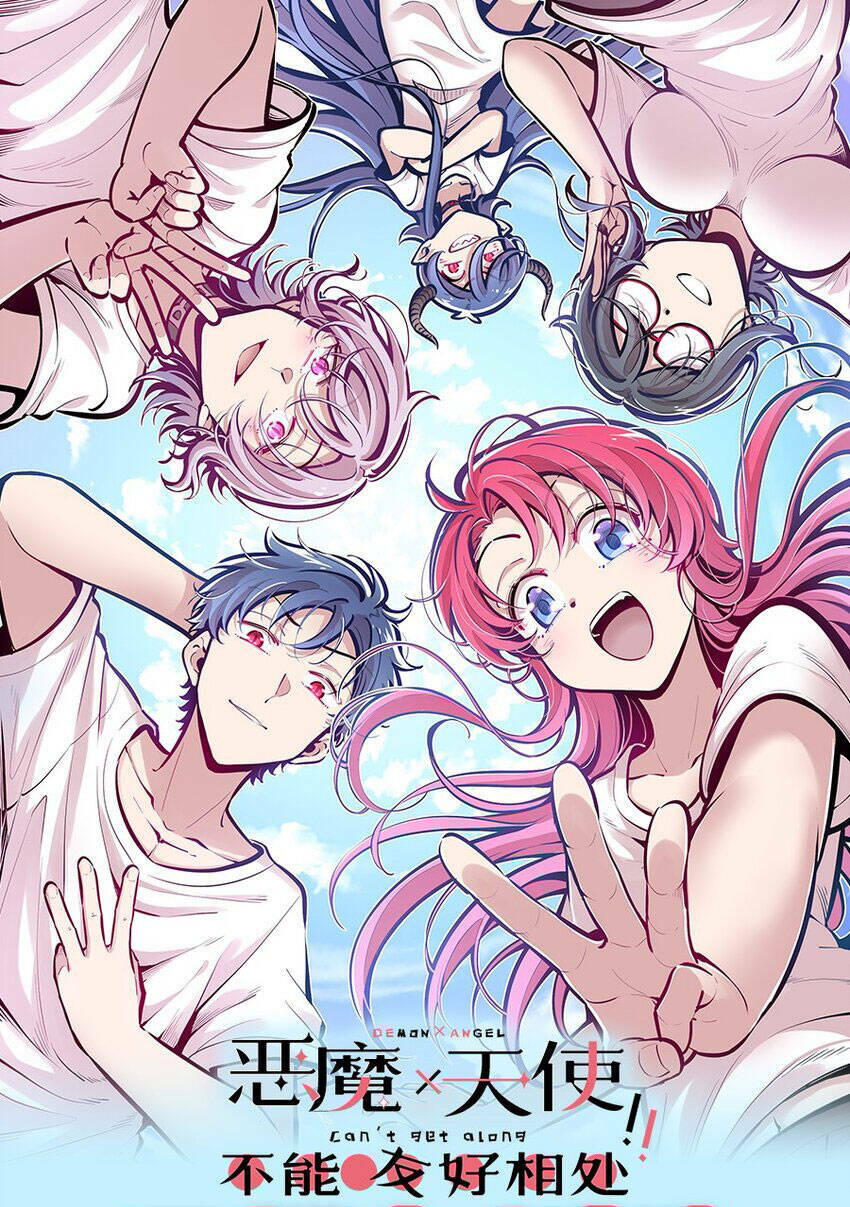 Oan gia chung nhà ! - Chapter 105 - Page 3