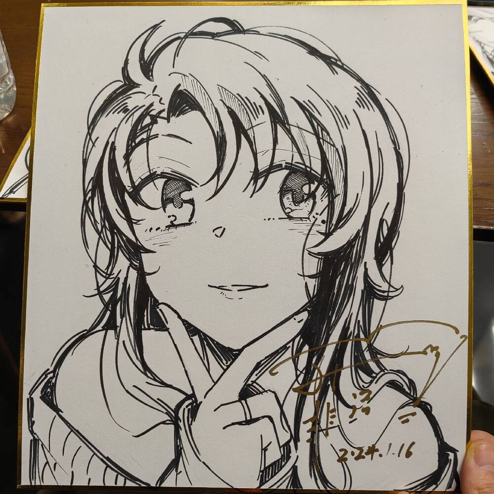 Oan gia chung nhà ! - Chapter 107 - Page 69