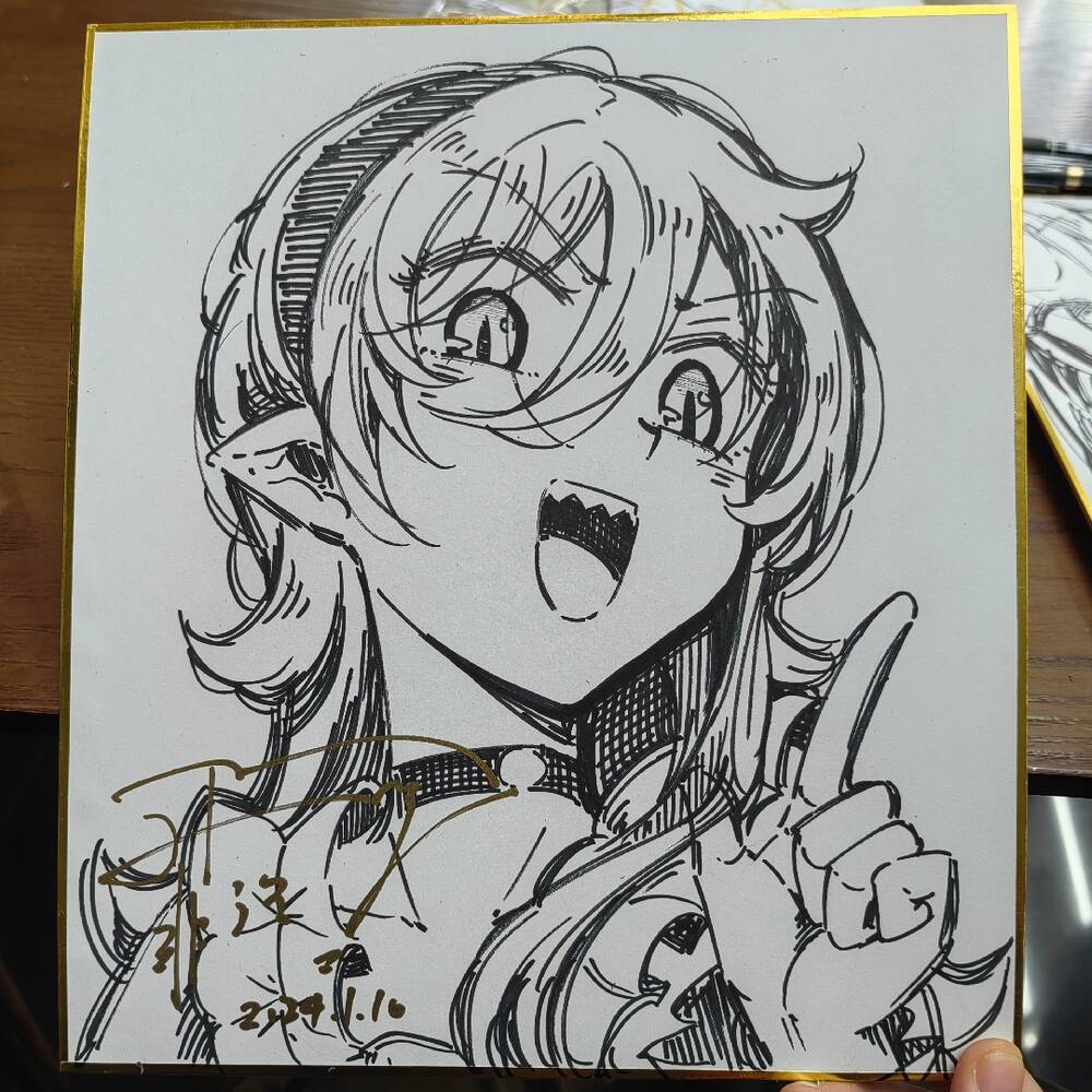 Oan gia chung nhà ! - Chapter 107 - Page 70