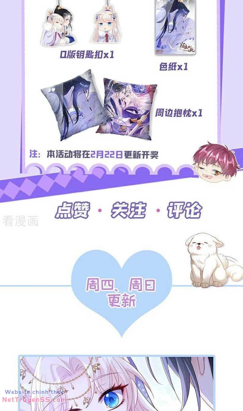 Xuyên Nhanh Ký Chủ Cô Ấy Một Lòng Muốn Chết Chapter 75 - Trang 36