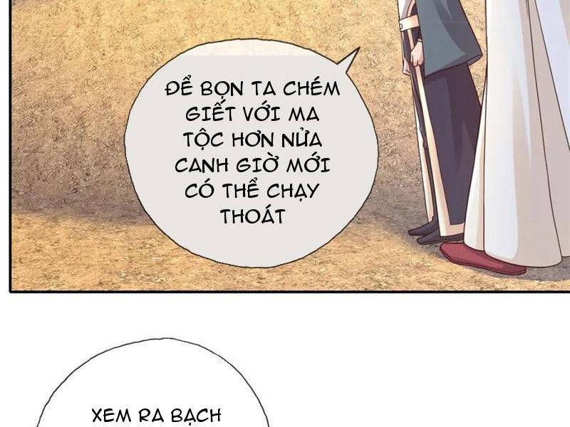 Ta Có Thể Đốn Ngộ Vô Hạn - Chapter 126 - Page 17