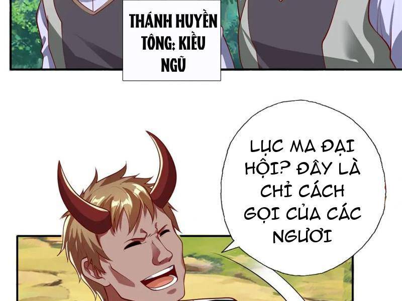 Ta Có Thể Đốn Ngộ Vô Hạn - Chapter 126 - Page 41