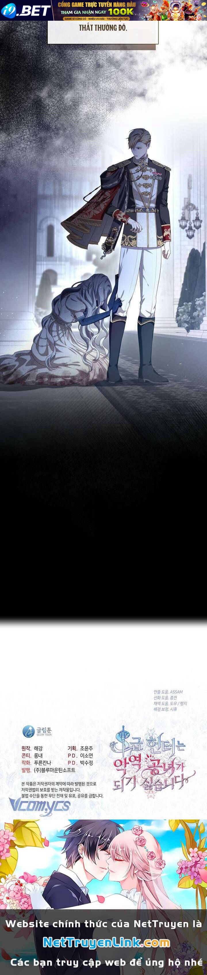 Thợ Săn Hạng S Không Muốn Trở Thành Ác Nữ - Chapter 23 - Page 35