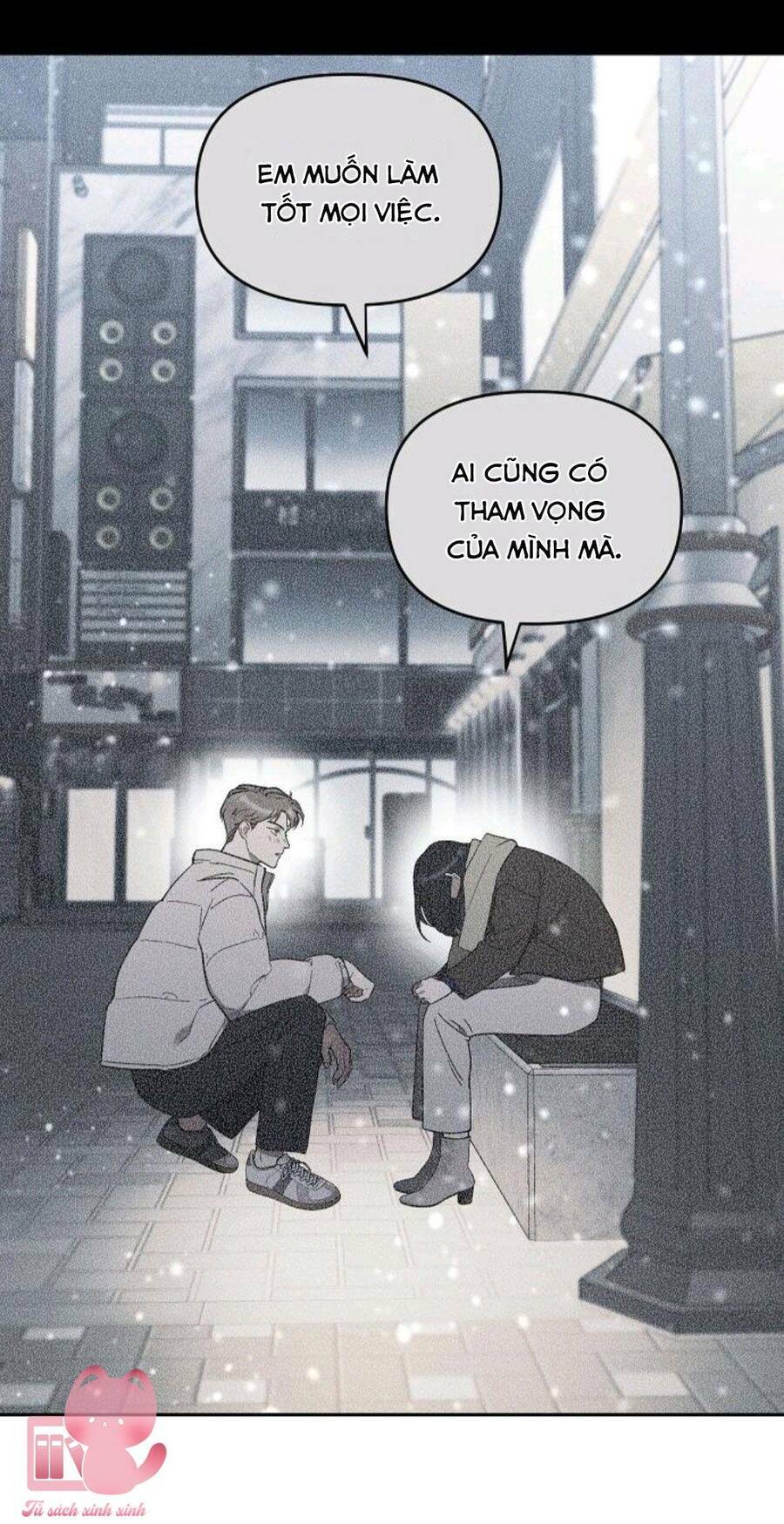 Vận Xui Chốn Công Sở - Chapter 24 - Page 17