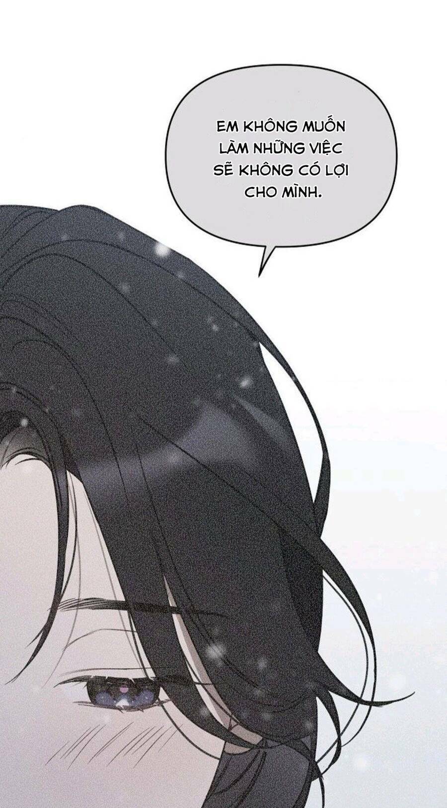 Vận Xui Chốn Công Sở - Chapter 24 - Page 18