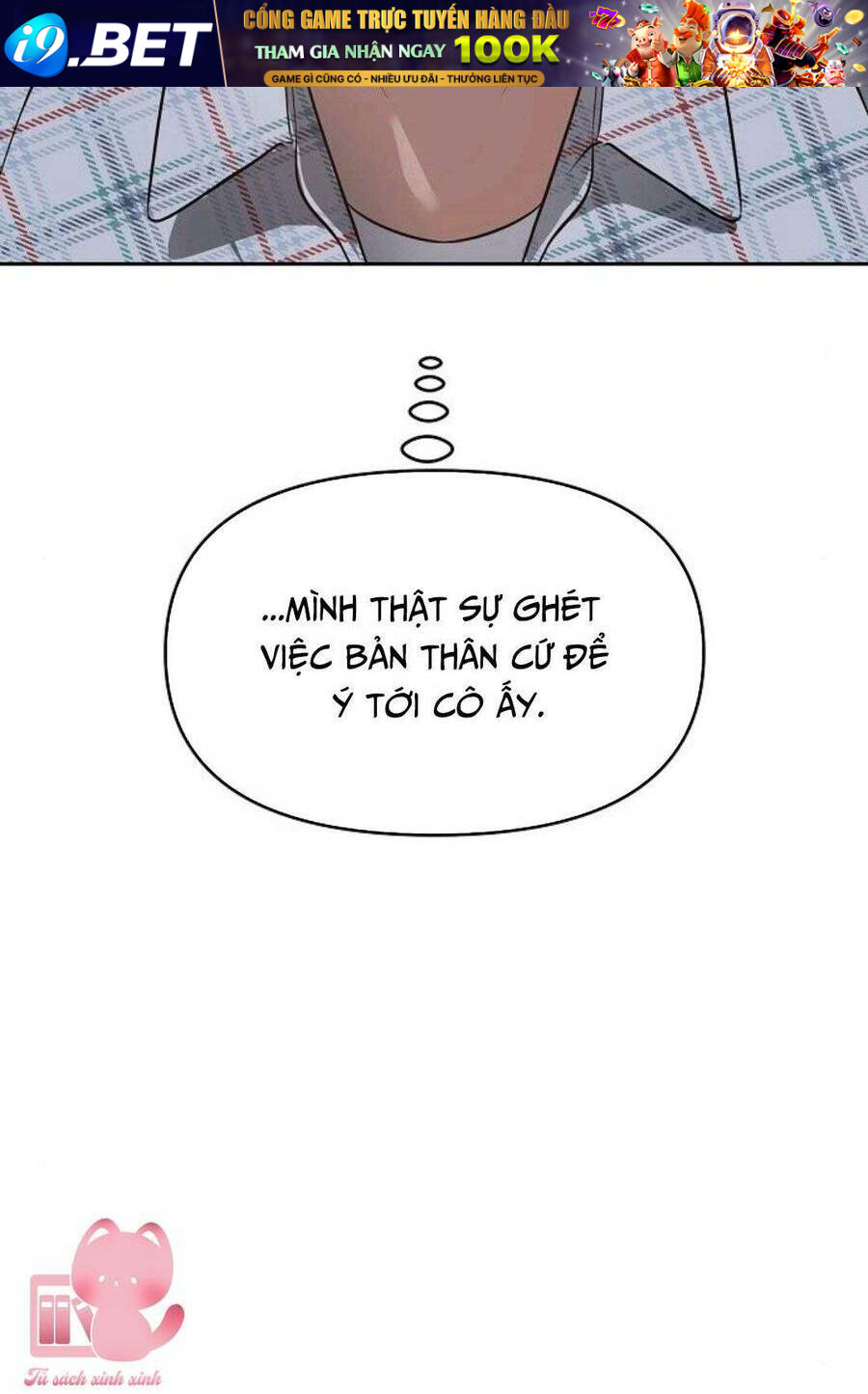 Vận Xui Chốn Công Sở - Chapter 24 - Page 49