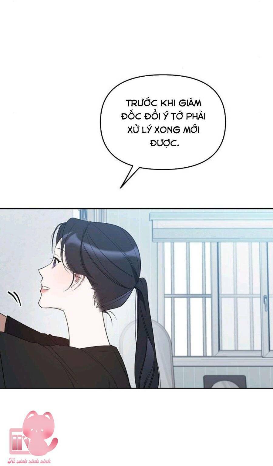 Vận Xui Chốn Công Sở - Chapter 24 - Page 71