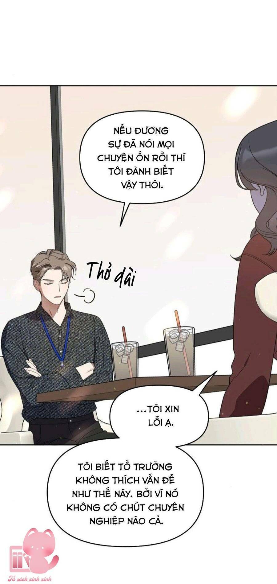 Vận Xui Chốn Công Sở - Chapter 24 - Page 7