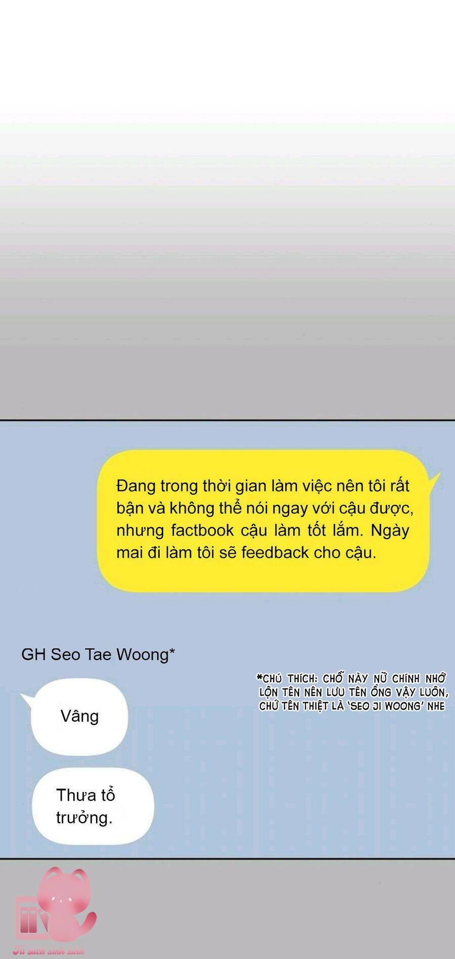 Vận Xui Chốn Công Sở - Chapter 24 - Page 83