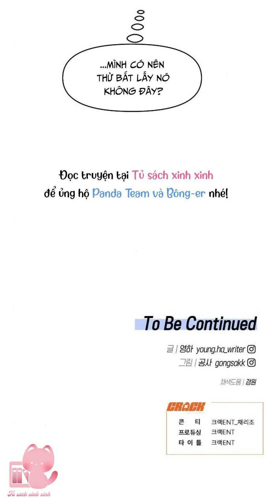 Vận Xui Chốn Công Sở - Chapter 24 - Page 86