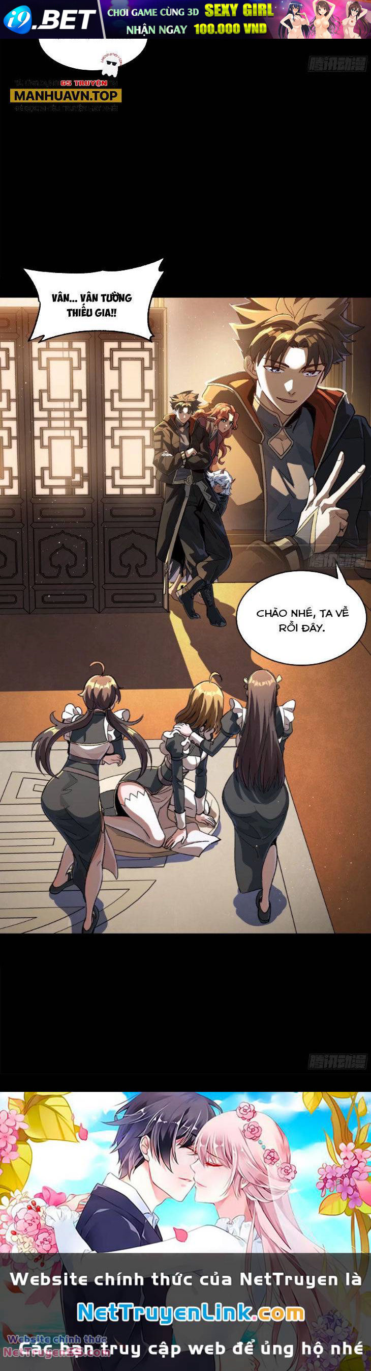 Tinh Giáp Hồn Tướng - Chapter 182 - Page 32