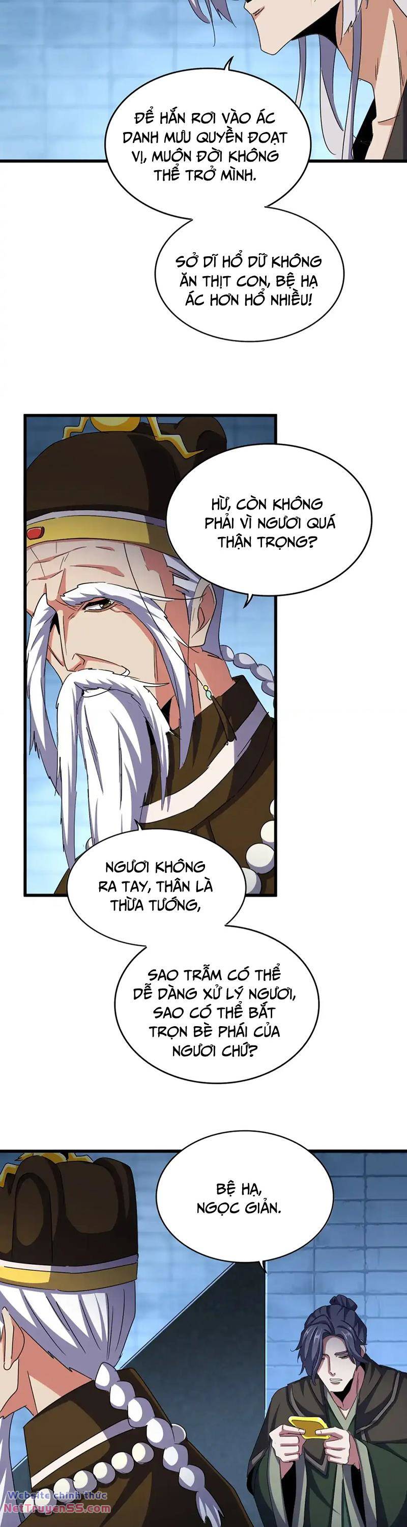 Đại Quản Gia Là Ma Hoàng - Chapter 509 - Page 6