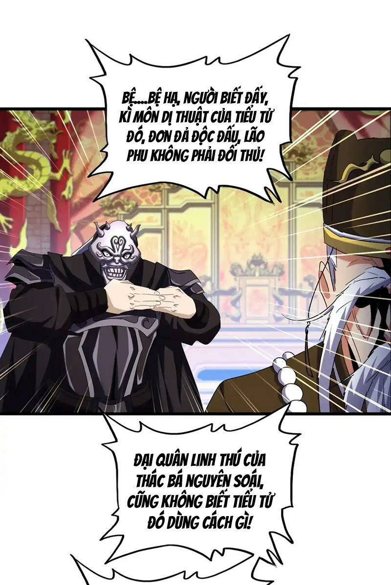 Đại Quản Gia Là Ma Hoàng - Chapter 510 - Page 16