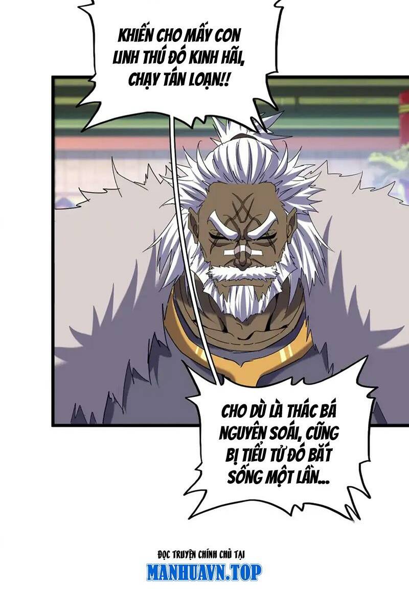 Đại Quản Gia Là Ma Hoàng - Chapter 510 - Page 17